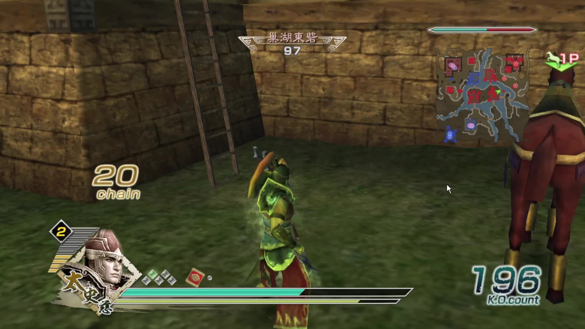 真三国无双5·太史慈·合肥之战