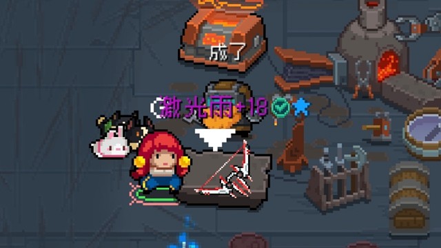 【元气骑士】18激光雨·武器进化 守护神殿实战测试 虹芒贯空,星流破穹