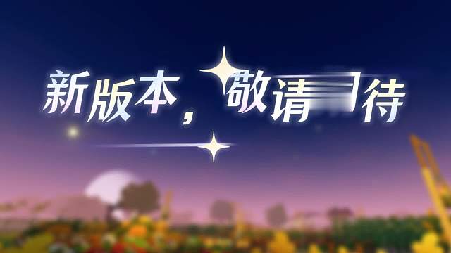 【迷你世界】回迷你世界看水稻吧！