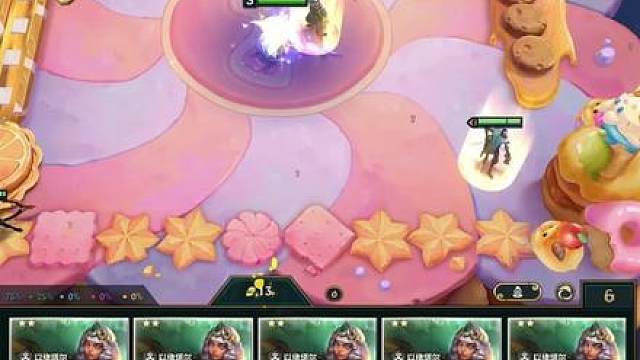 以绪塔尔满层四星千珏