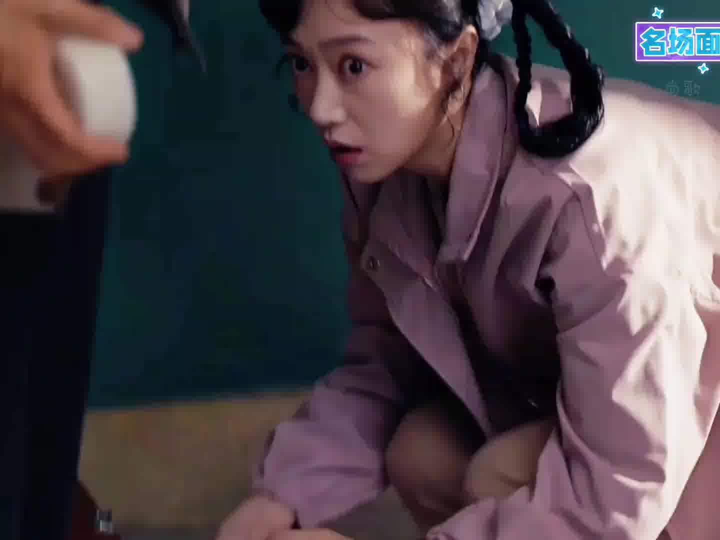 这一段真的很好笑哈哈~