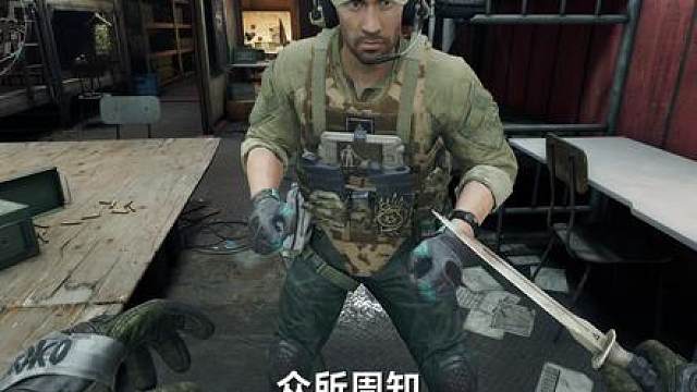 关于我在行政楼钓鱼，连勾两个猛攻队这件事