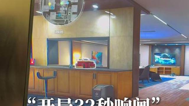 周末的绝密航天 5分32秒速通