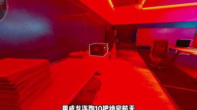 快速看完威龙欧美10把绝航跑刀1