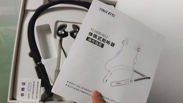 助听器哪些牌子比较好？高性价比型号价格表指南