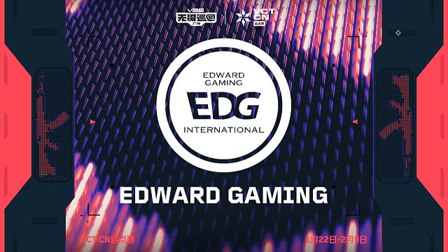 2026 VCT CN 启点赛 EDG 最新阵容名单