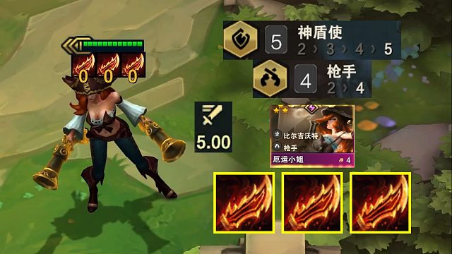 怕三星哈哈姐启动太慢，给了她三把羊刀