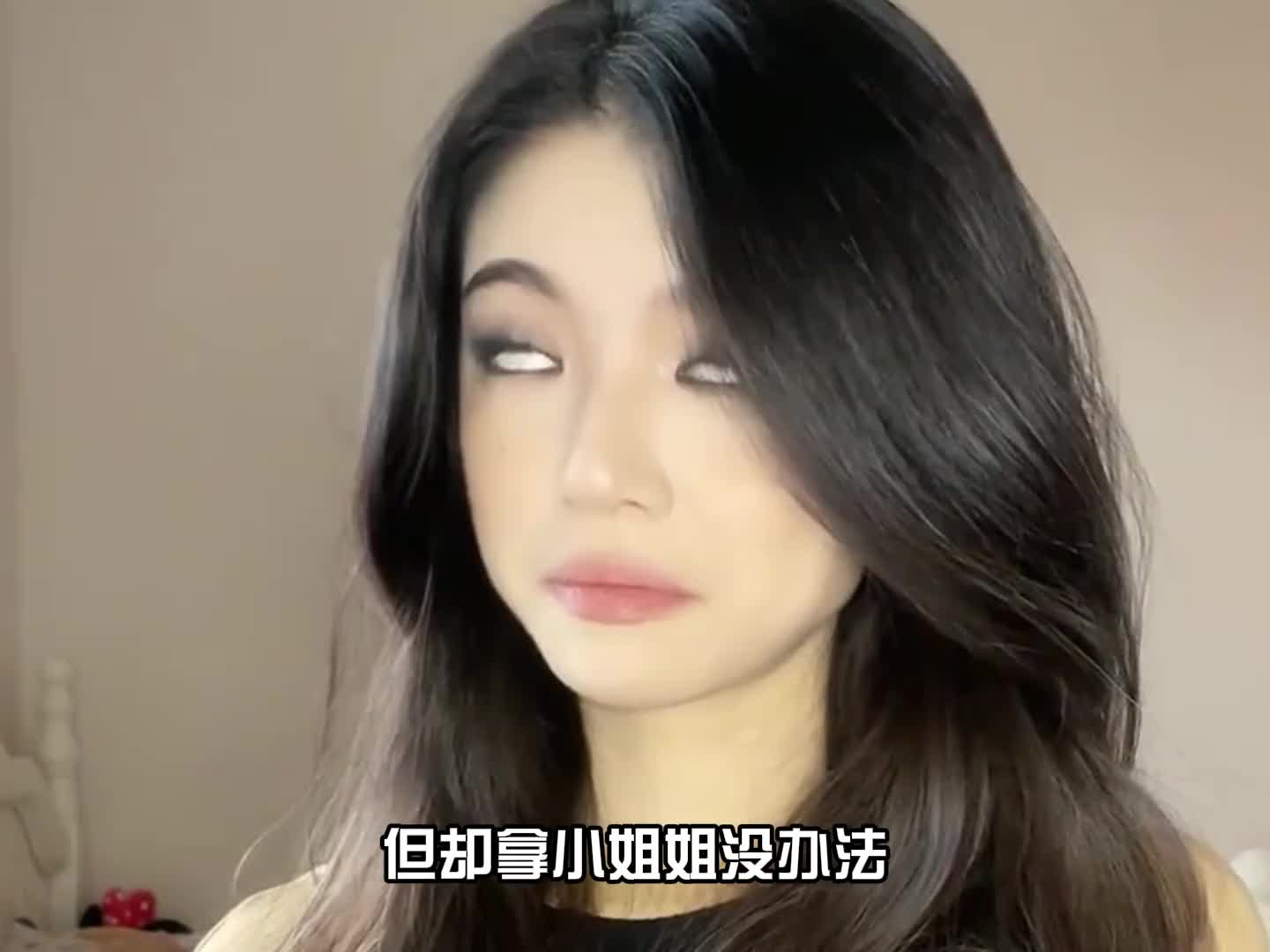 只是试穿了新买的拖鞋，竟然气疯了日本网友