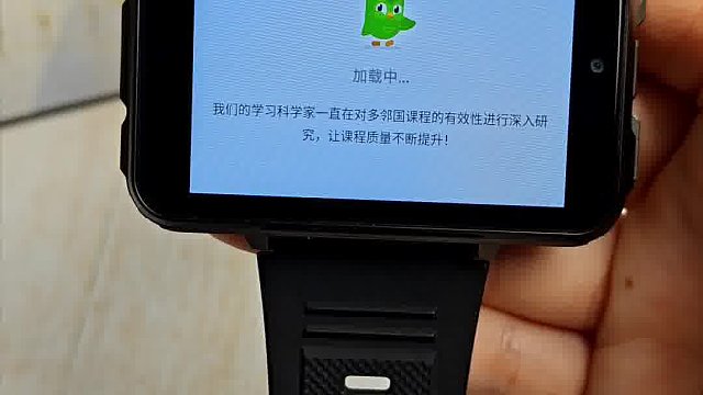 入手之前还真不知道为什么要买