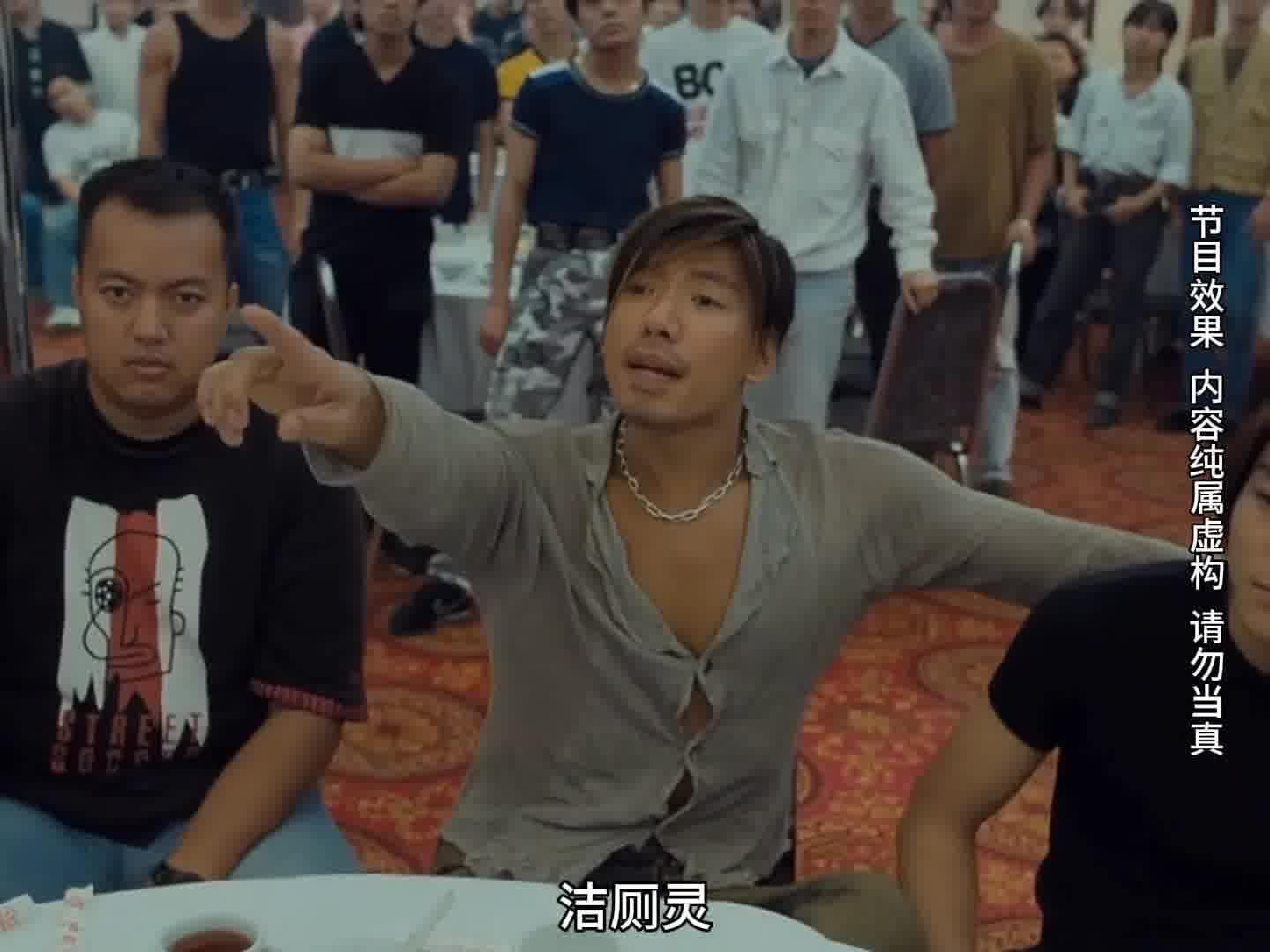 我大哥要洗涤剂