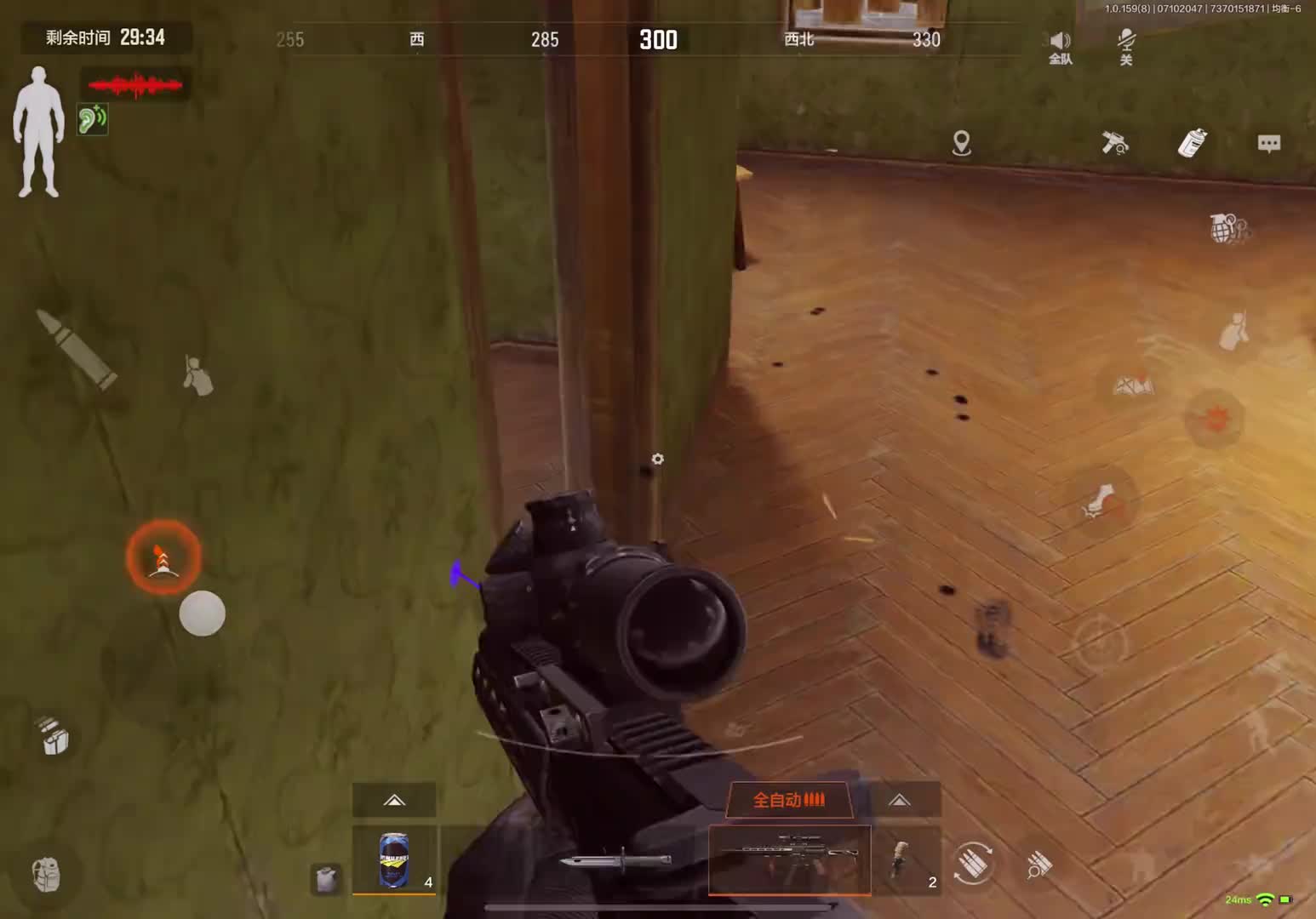 《哥们你吃了吗》！