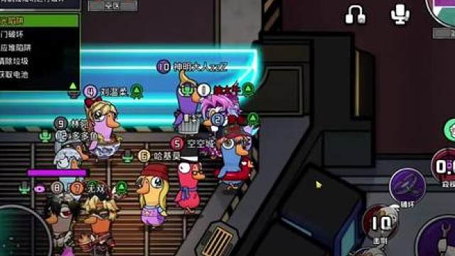 别挤我别挤我啊！