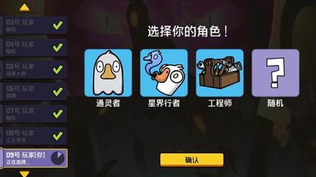 谁说人生没有观众！人生处处是观众！过！