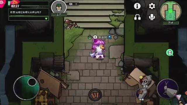 这婚终于是结成了！