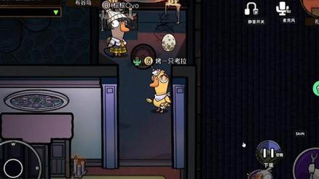 爱不爱妈妈？嗯？说话