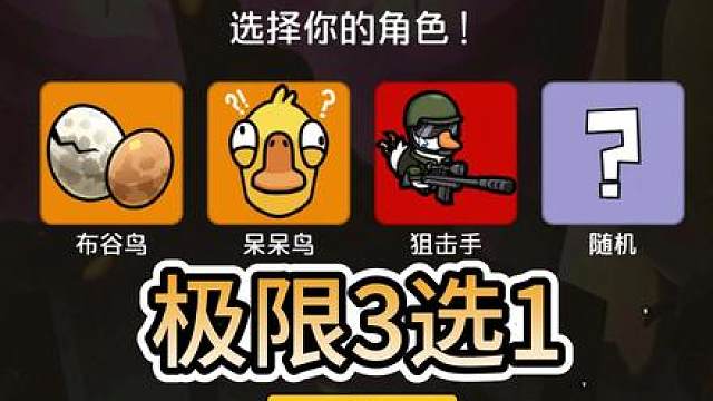 我是真没想到狼这能刀队友...