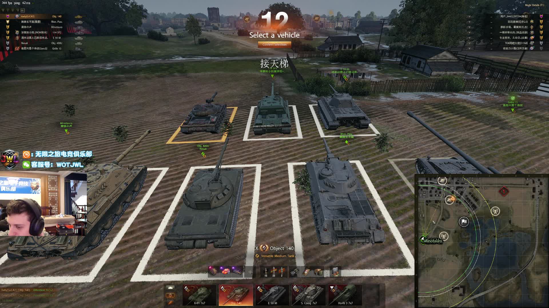 无限之旅-baby T95FV42012026-01-18 20-36-56_004