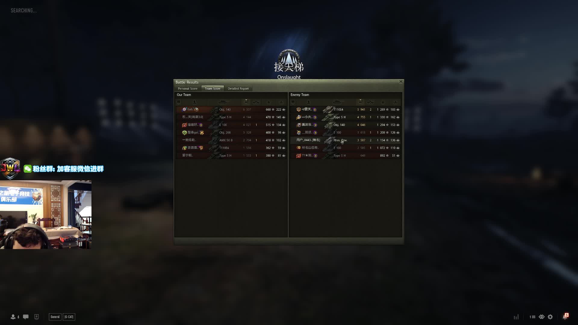 无限之旅-baby T95FV42012026-01-18 20-36-56_005