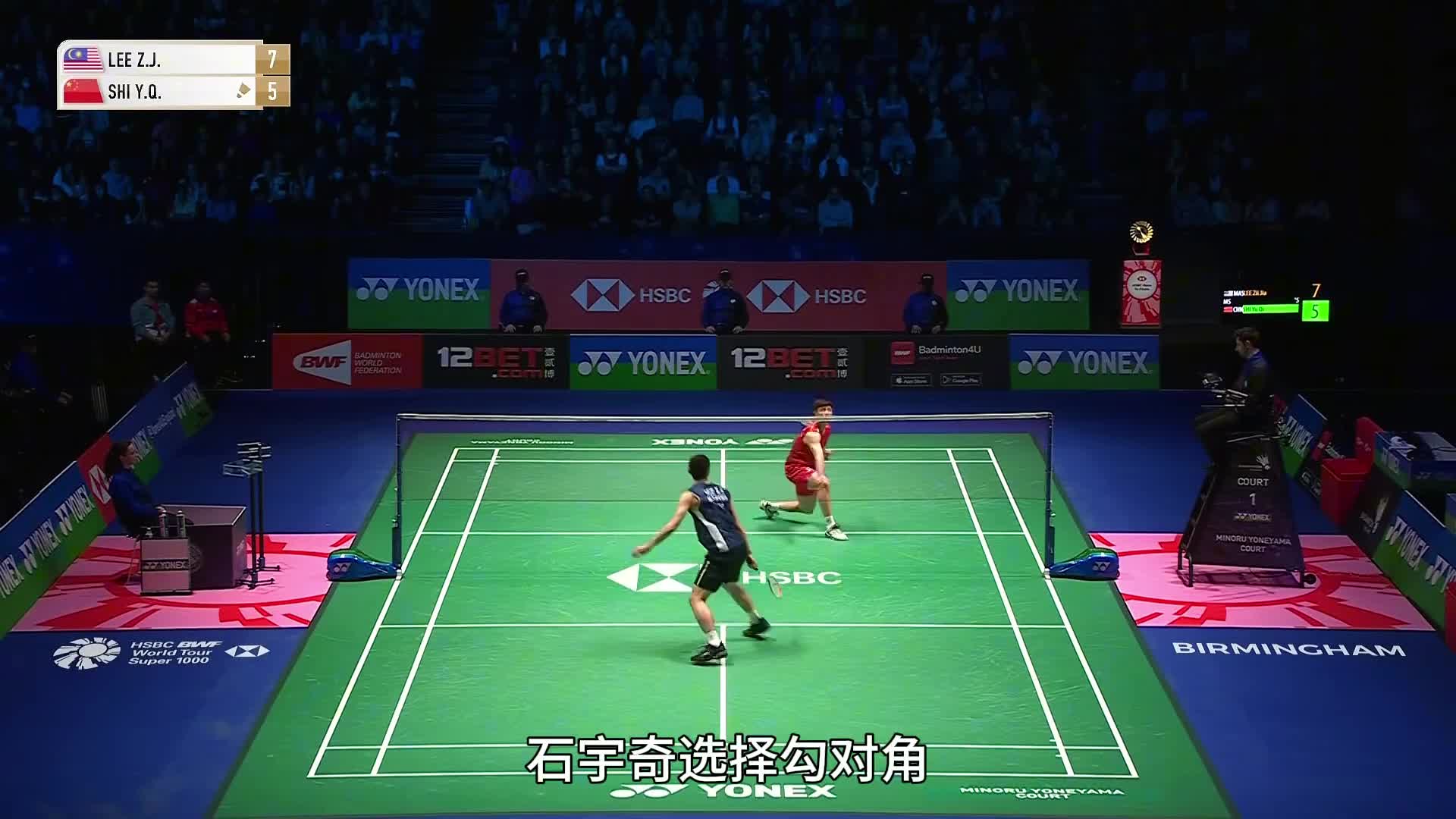 剖析全英战神大战苏杯战神，意想不到的技术手法