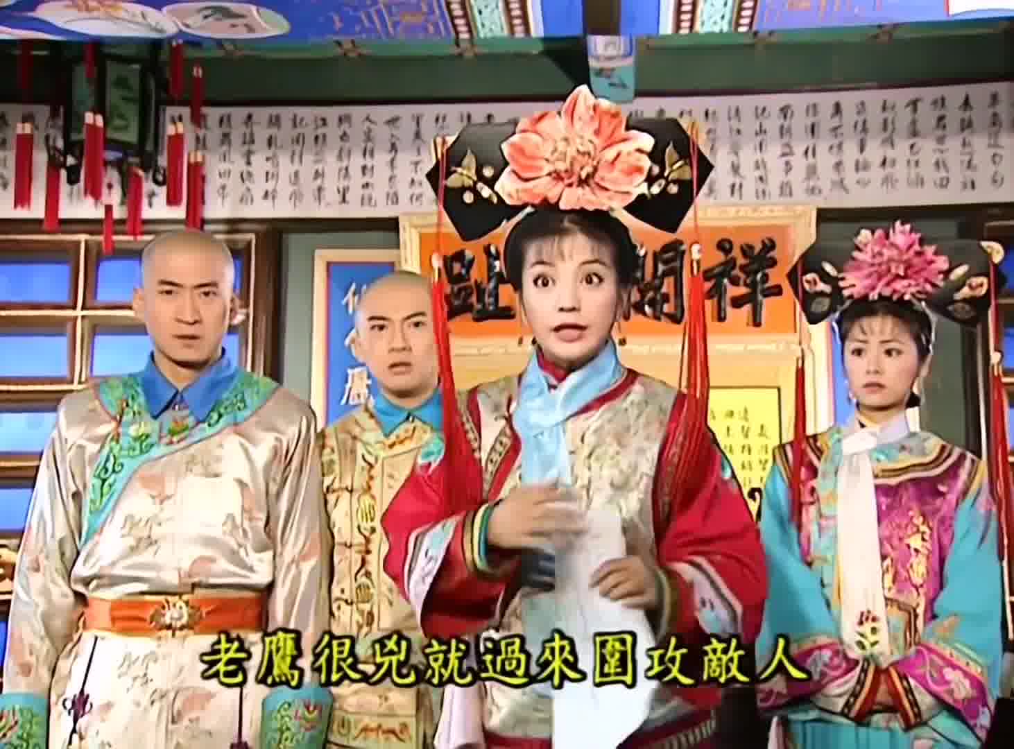 小燕子讲成语，那解释简直让人笑翻啦