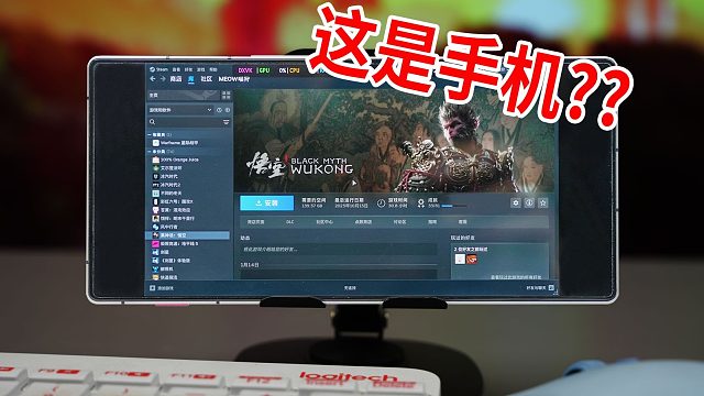 手机玩3A！AIR版手机竟然也这么强？