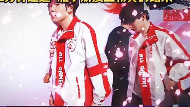 AG被十二分钟速通，瓶子痛苦喊出AG王朝真的结束了