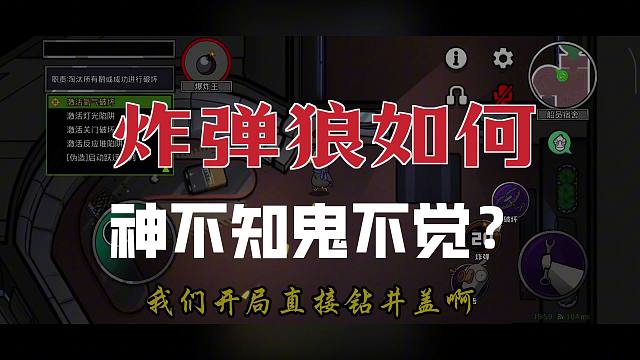 我发布了一个新视频，快来围观吧！