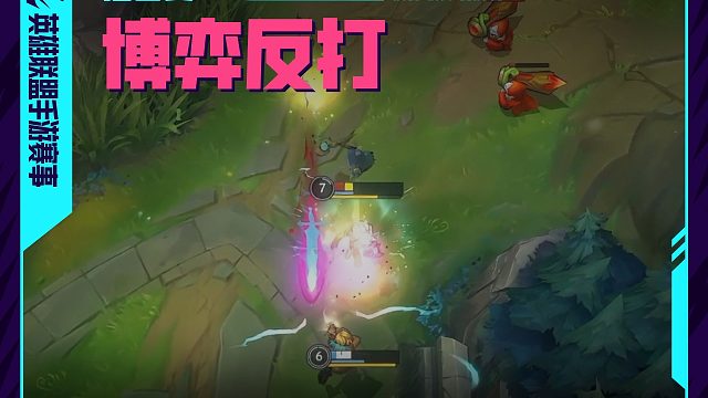 劣势？不过是我的伪装！