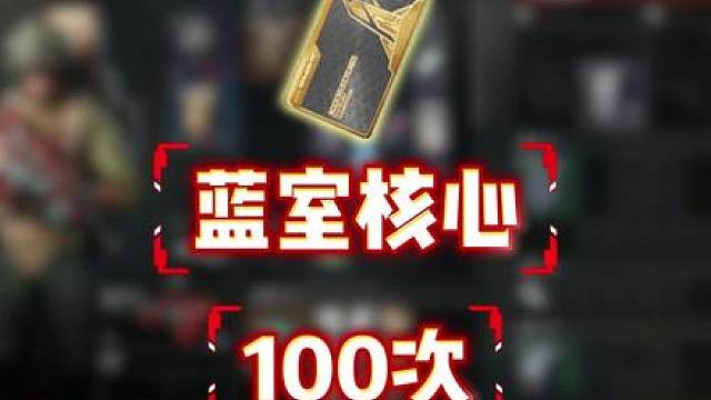 赚损比低的是不是真的能出货？