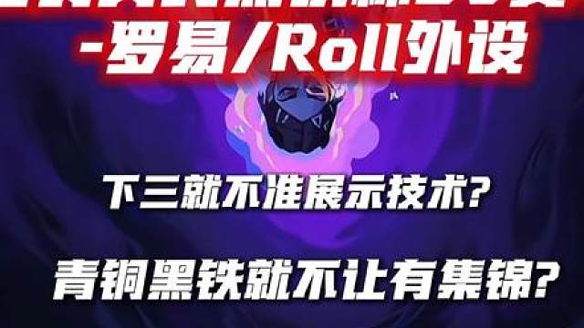 大家把掌瓦截图发在评论区 关注报名哦