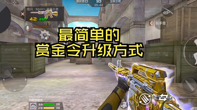 没时间打赏金令的这不就好起来了吗