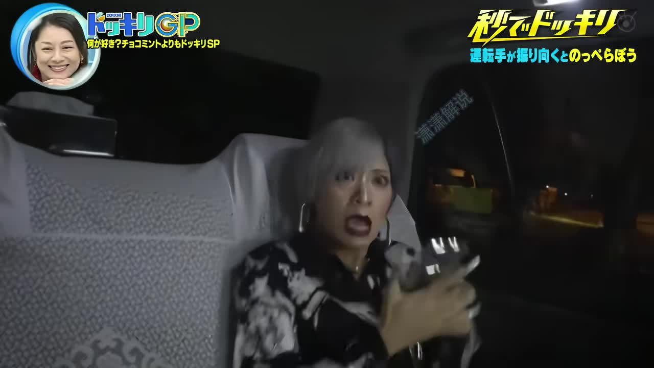 如果深夜坐车遇到这样的司机该怎么办呢。