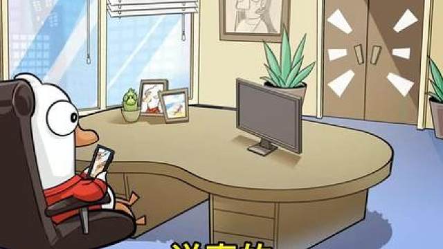 信我！还是刀我？鹅鸭杀里的真心，你敢换吗？