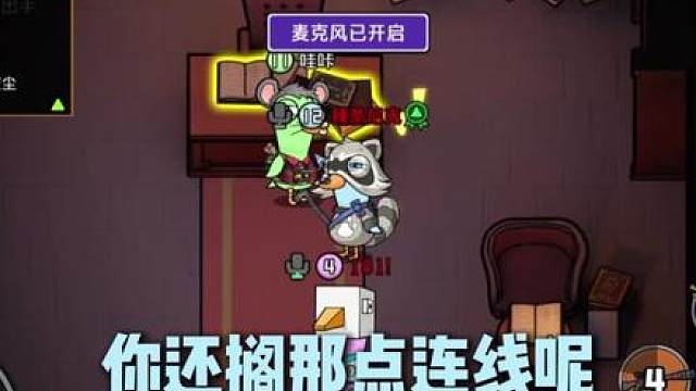 狙击手怎么玩？好好看好好学！