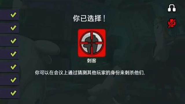 还记得最初陪伴你的那些好友吗