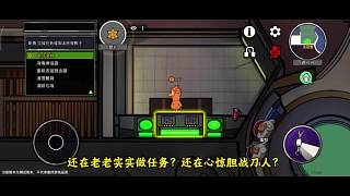 新模式:一起發(fā)財(cái)鴨
