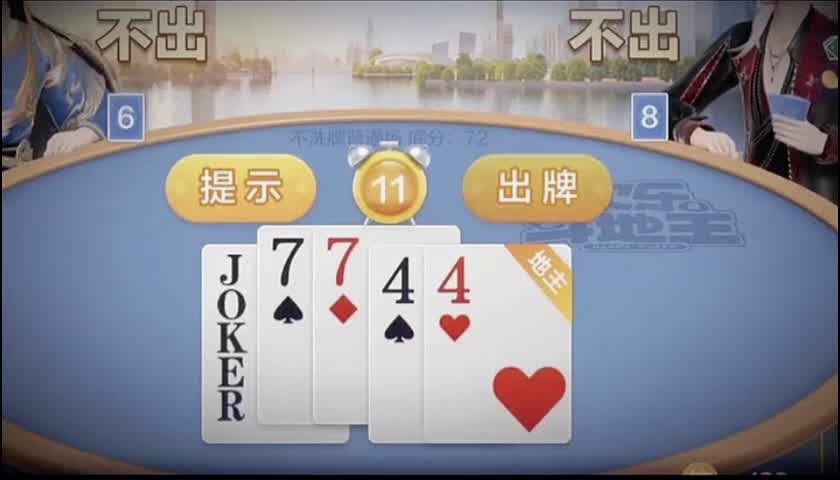 这才是高手