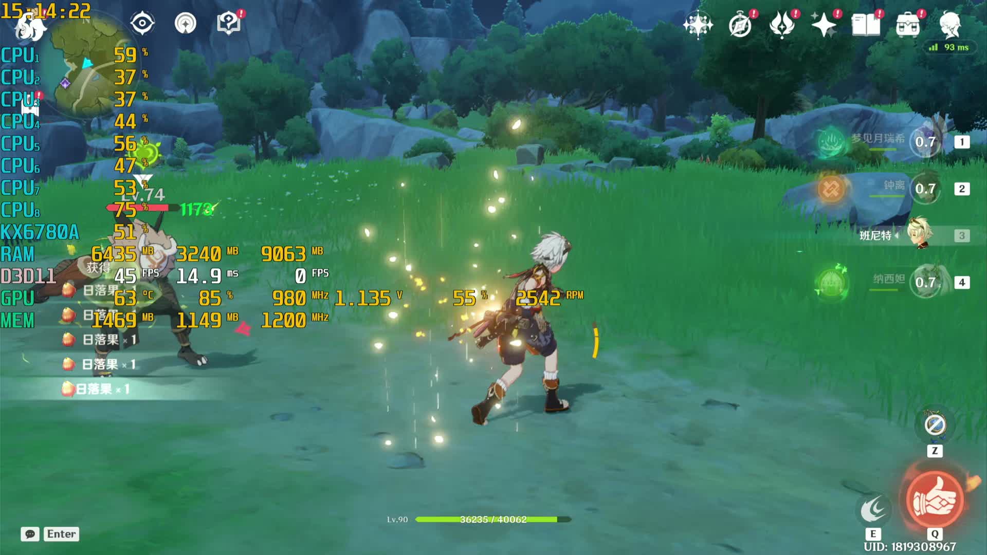 300包邮的HP268兆芯6780A国产CPU主机WIN7大战原神6.3高画质周三日常
