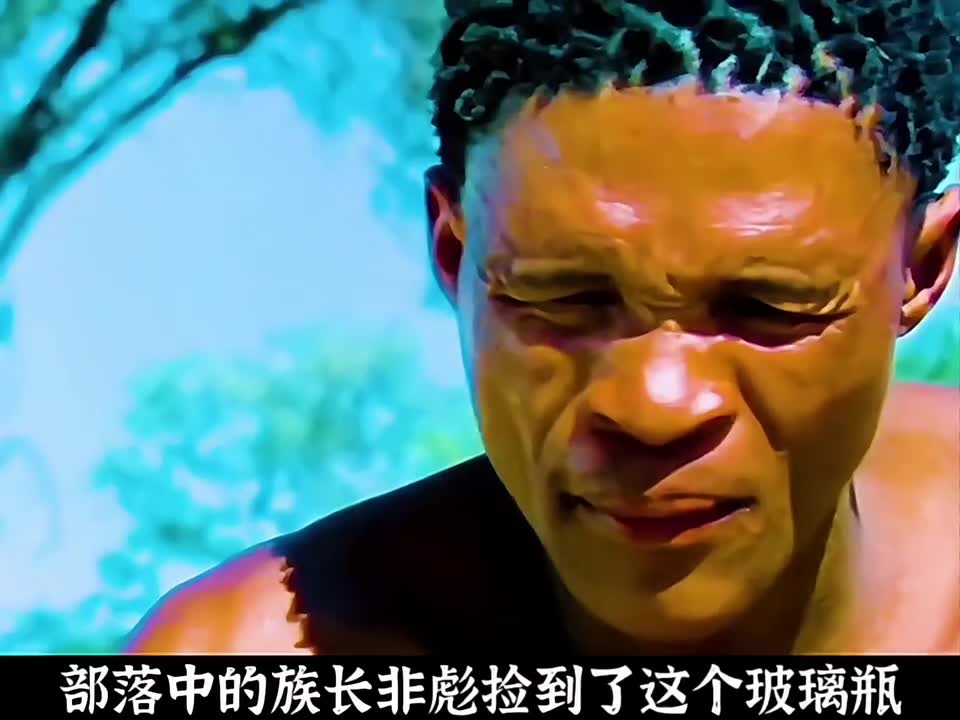 缺德的飞行员将喝完的可乐瓶乱扔