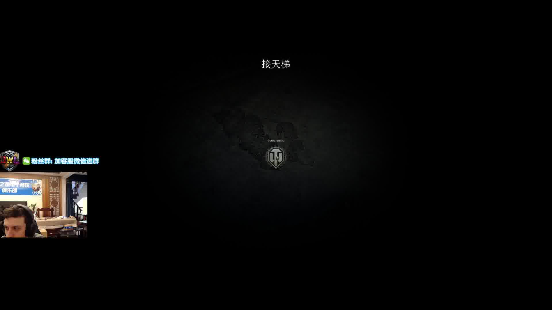 无限之旅-baby T95FV4201 2026-01-18 02-53-34_004