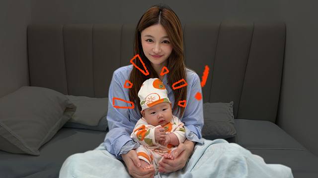 如果我说这是个意外呢？
