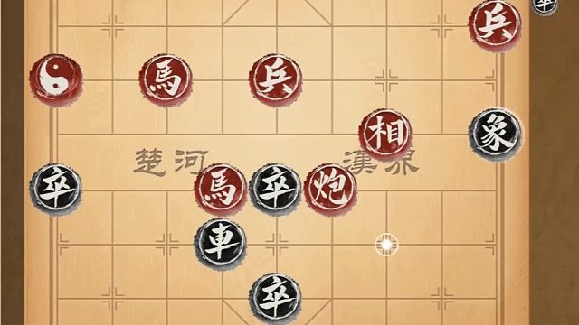 揭棋-挺刺激我喜欢