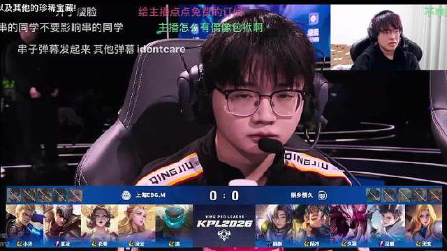 【小白熊ob直播楼】 ：喜欢串的给我点个订阅 下次不迷路 ：我生是TTG的人，死是TTG的鬼 ：比赛