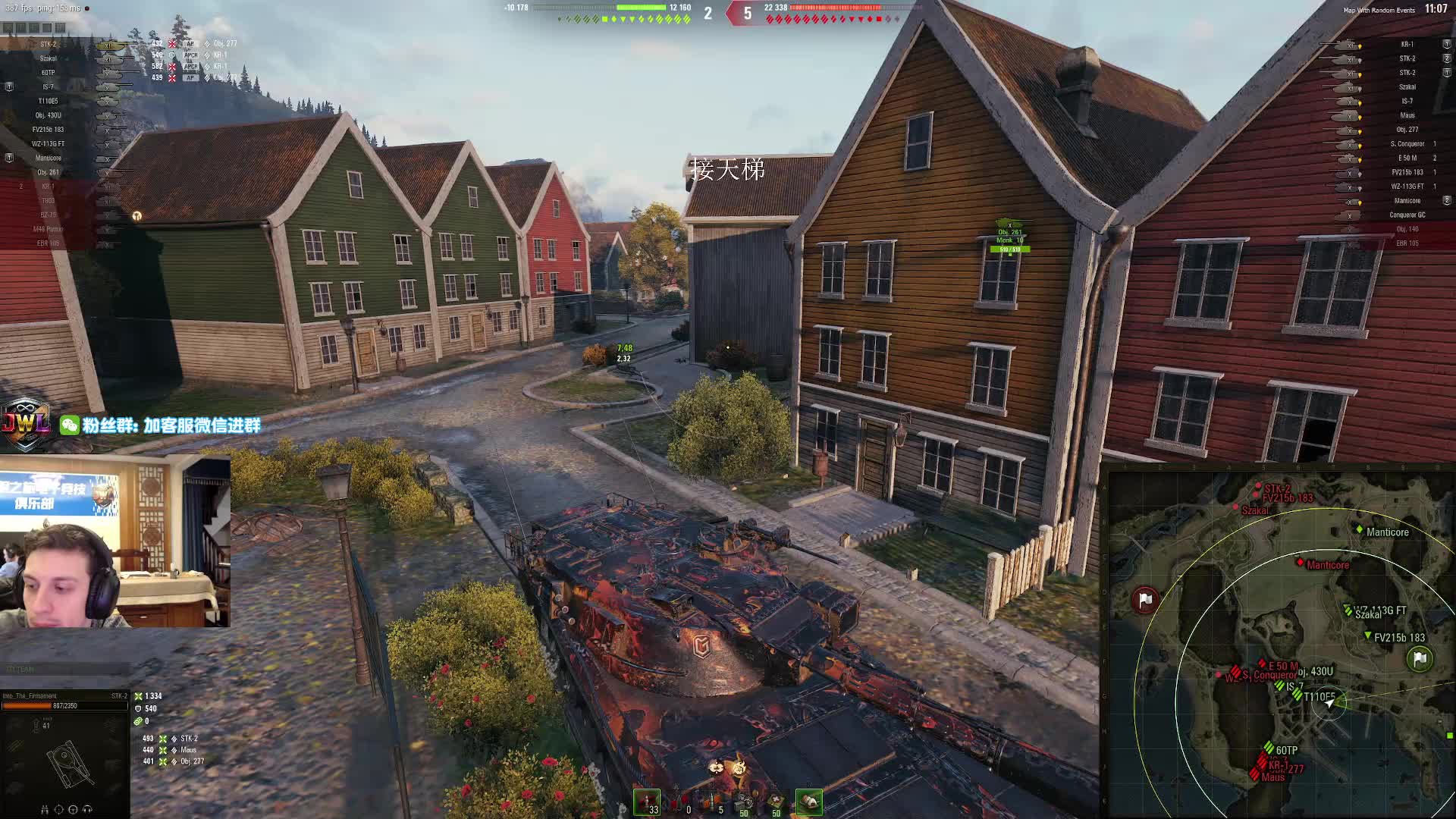 无限之旅-baby T95FV4201 2026-01-20 02-35-16_001