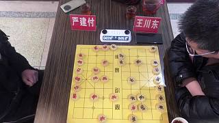 2025年瑞安市棋王賽決賽-第3局嚴(yán)建付先勝王川東