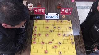 2025年瑞安市棋王賽決賽-第4局王川東先負(fù)嚴(yán)建付