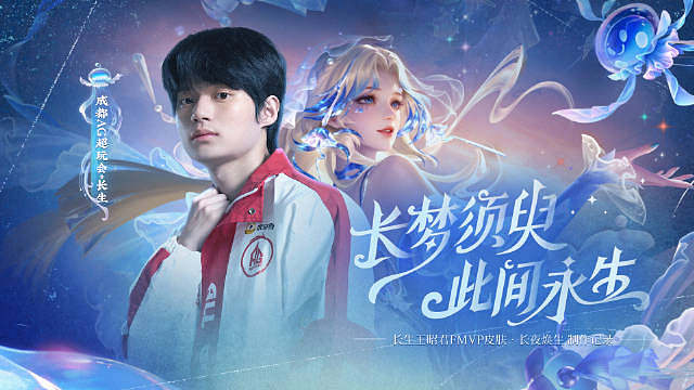 我真一直在哭 // 从一个没有想到的瞬间，到成为一起并肩作战伙伴的故事彩蛋大家都看到了吗