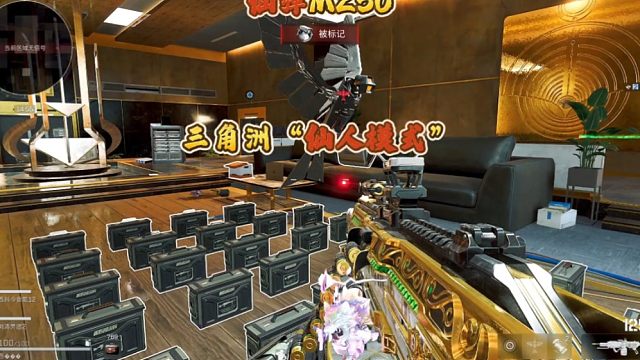 三角洲行动:仙弹M250，谁用谁知道。