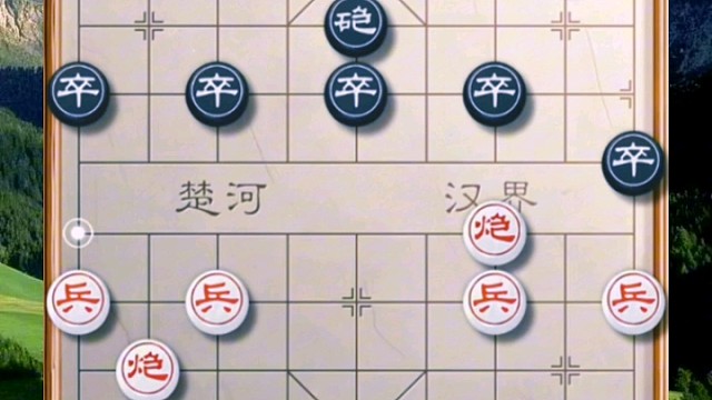 棋仙钟珍的“阴谋诡计”，绝世鬼才篇（第34集）