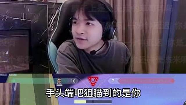 表哥想笑就笑吧